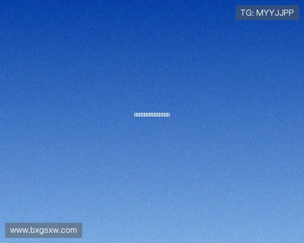 马竞官方格列兹曼左大腿肌轻伤