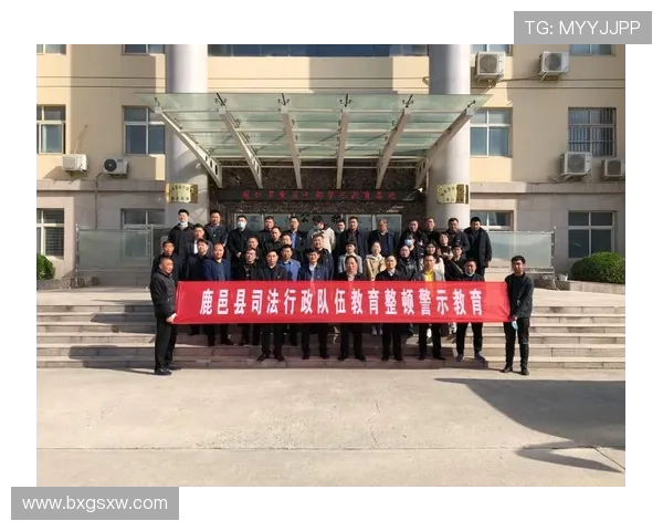 警示教育筑牢南通支云职业防线